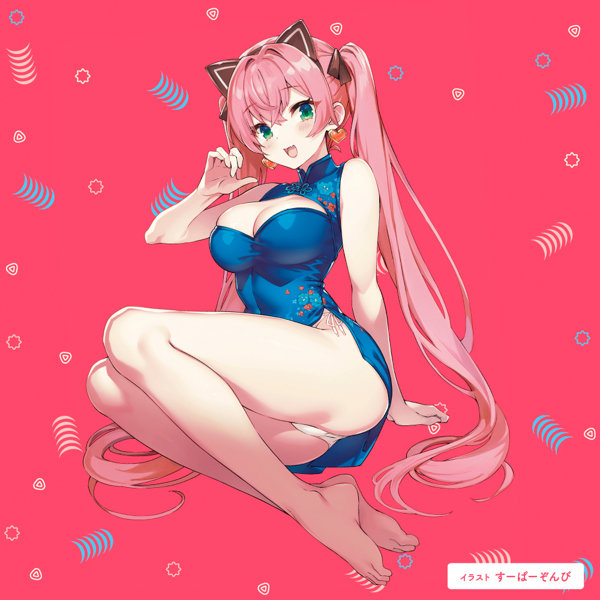 SUPER GOKU-HIDA VIRGIN［スーパー極ヒダばーじん］ 画像6