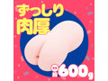 SUPER GOKU-HIDA VIRGIN［スーパー極ヒダばーじん］ 画像3