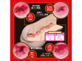 JAPANESEREALHOLE 激 香水じゅん 画像2