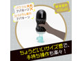 ぷにあなロイドS 画像3