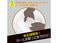 ぷにあなロイドS 画像5