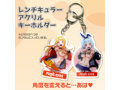 玉乃井ぺろめくり コンプリートボックス（1347） ※数量限定4大特典付 画像3