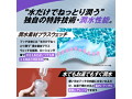 MEN’S MAX プッチハードセットボックス バラエティ（01ET02124） 画像3