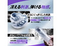 MEN’S MAX プッチハードセットボックス バラエティ（01ET02124） 画像5