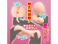 女子図鑑 未開発A解禁 画像3