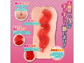 女子図鑑 未開発A解禁 画像4
