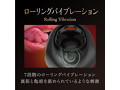 グラビート Grabeat（MP002） 画像2