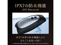 グラビート Grabeat（MP002） 画像4