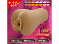 ぶちヌキビッチ ヤリマンソフト 画像2