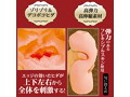 AIVーアイヴー NO.05 画像2