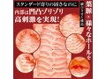 AIVーアイヴー NO.05 画像3