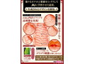 AIVーアイヴー NO.05 画像7