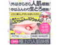 次世代HOLE TORORO［とろろ］ 人工皮膚 画像1