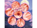 秘境欲情 画像3