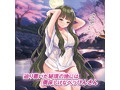 秘境欲情 画像6