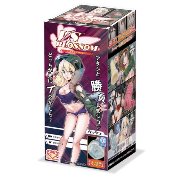 VS BLOSSOM ペッシェ