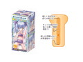 ベイビ-シスター 画像3