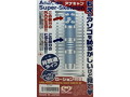 アナCan 画像1