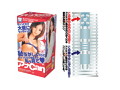アナCan 画像3
