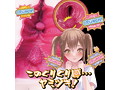 リアリズム クランチ（H0179） 画像6