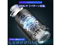 セルフローテーション II（NT0028） 画像4