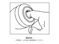 【FANZA限定】FANZA上級セット 画像17