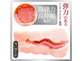 AIVーアイヴー NO.06 画像2