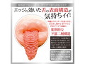 AIVーアイヴー NO.06 画像5