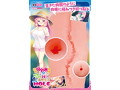 巨乳オナホ妖怪と田舎ライフもHも満喫生活 THE HOLE 画像7