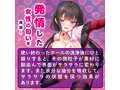 発情したメスの匂いがするパウダー 画像1