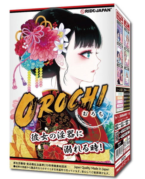 OROCHI-おろち-（H0180） | エロリンク・女性用玩具データベース