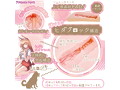 床オナ式PAD23（トゥースリー）（KIY179） 画像2