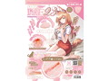 床オナ式PAD23（トゥースリー）（KIY179） 画像13