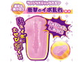 続・まったり妖技！やわイボの乱（FB016） 画像2