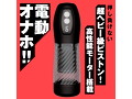 SCREW PISTON HOLE［スクリューピストンホール］ 画像1