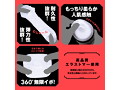 SCREW PISTON HOLE［スクリューピストンホール］ 画像3