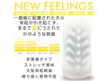 NEW FEELINGS PALM CAPSULE 06 THUNDER（15ML02042） 画像2