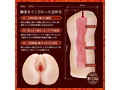 深激ふわトロぐちょ濡れ名器ミニ（1354） 画像3