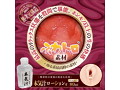 特濃ふわトロぐちょ濡れ名器ミニ（1355） 画像2