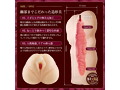 特濃ふわトロぐちょ濡れ名器ミニ（1355） 画像3