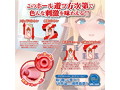 異世界シスターと聖交渉 副音のウテルスバキューム（ LFKK23-022） 画像2