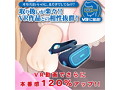 異世界シスターと聖交渉 副音のウテルスバキューム（ LFKK23-022） 画像5