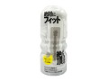 【FANZAオリジナル】FANZA CUP super soft［ カップ スーパーソフト ］ 画像1