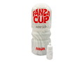【FANZAオリジナル】FANZA CUP super soft［ カップ スーパーソフト ］ 画像2