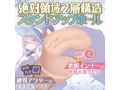 絶対領域 リトルウィッチーズ ルナ【自立式アウター2層構造ギミック 超密着アルテマバキューム搭載 オナホール】（mach-062） 画像3
