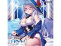 絶対領域 リトルウィッチーズ ルナ【自立式アウター2層構造ギミック 超密着アルテマバキューム搭載 オナホール】（mach-062） 画像5