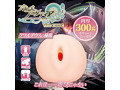 オトギフロンティア THE HOLE アスモデウス【圧倒的粘膜感 高品質ソフト素材 オナホール 非貫通】（yoch-002） 画像4