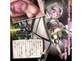 オトギフロンティア THE HOLE アスモデウス【圧倒的粘膜感 高品質ソフト素材 オナホール 非貫通】（yoch-002） 画像6