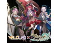 数量限定アクリルキーホルダー付き オトギフロンティア THE HOLE ベリアル【圧倒的密着感 高品質ソフト素材 オナホール 非貫通】（yoch-101） 画像1