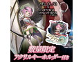 数量限定アクリルキーホルダー付き オトギフロンティア THE HOLE アスモデウス【圧倒的粘膜感 高品質ソフト素材 オナホール 非貫通】（yoch-102） 画像7